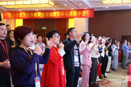 萬合恒業(yè)領(lǐng)袖之道《國際說服力銷講》完美收官！