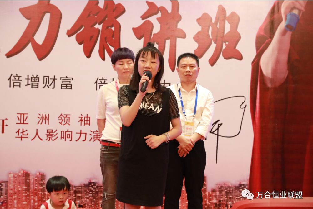 湖南企業(yè)管理培訓