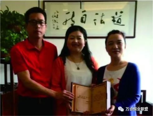 長沙企業(yè)管理培訓