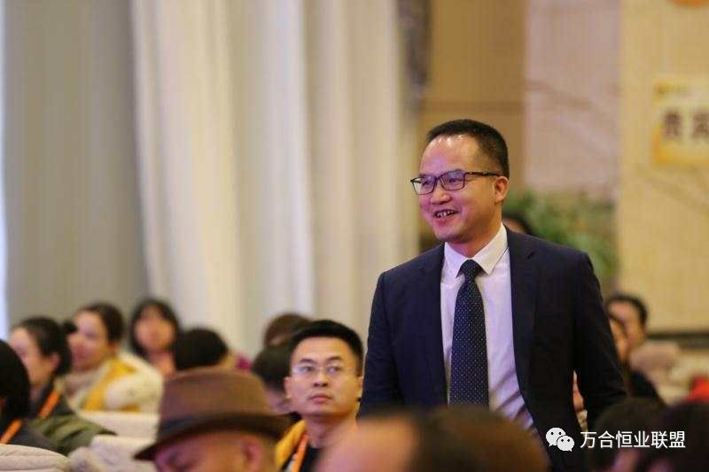 湖南企業(yè)管理培訓