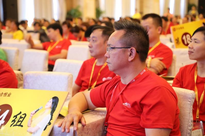 長沙企業(yè)管理培訓