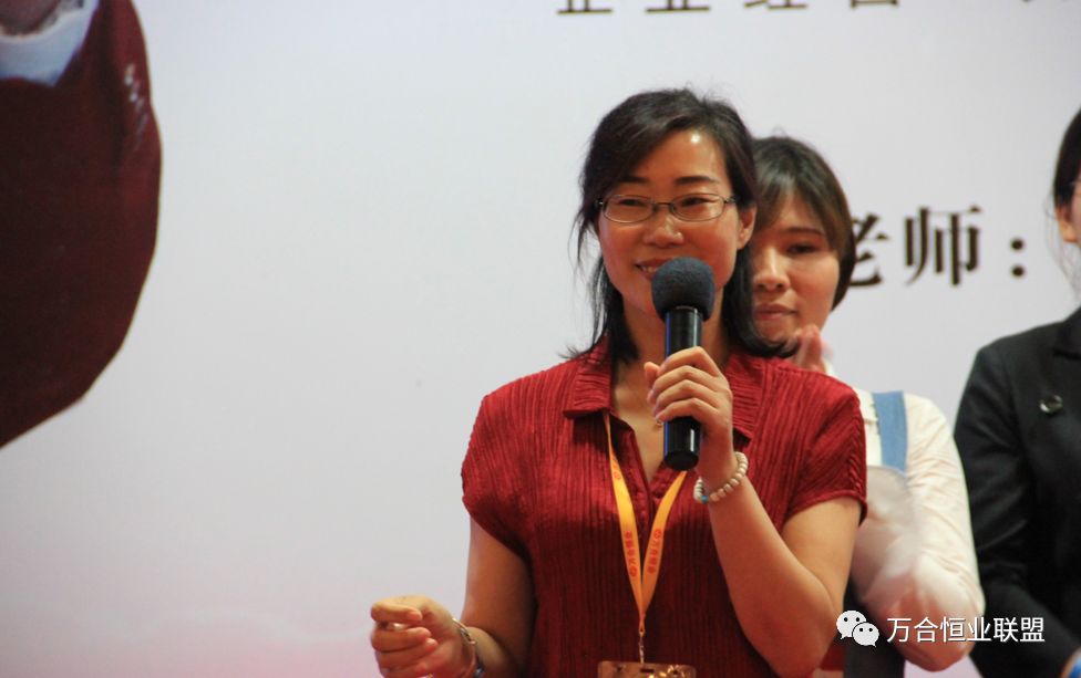湖南企業(yè)管理培訓