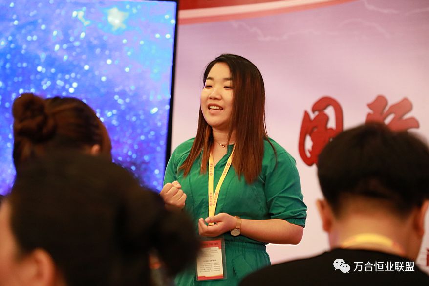 湖南企業(yè)管理培訓