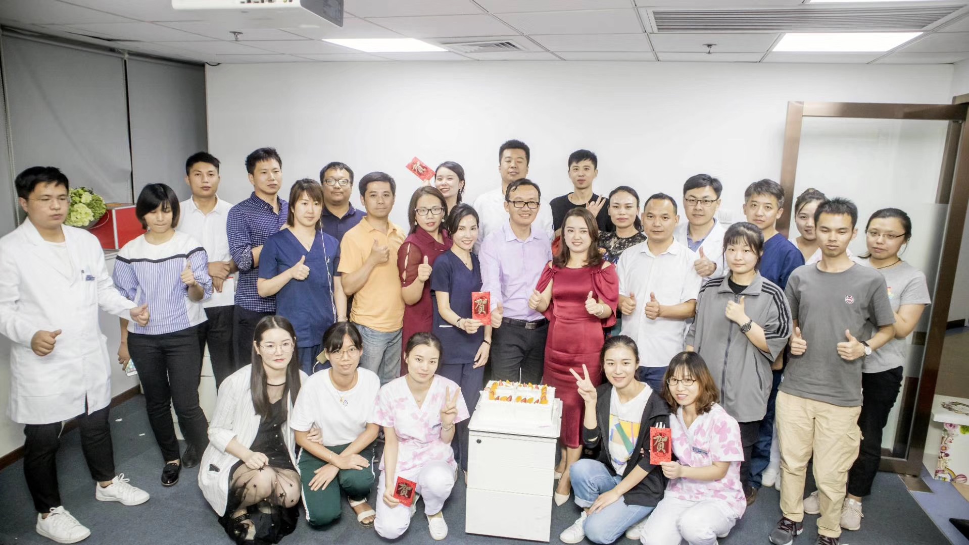 熱烈慶祝芽谷集團(tuán)上海億大口腔CEO訓(xùn)練營(yíng)——《業(yè)績(jī)表彰 再創(chuàng)輝煌》內(nèi)訓(xùn)會(huì)圓滿成功！
