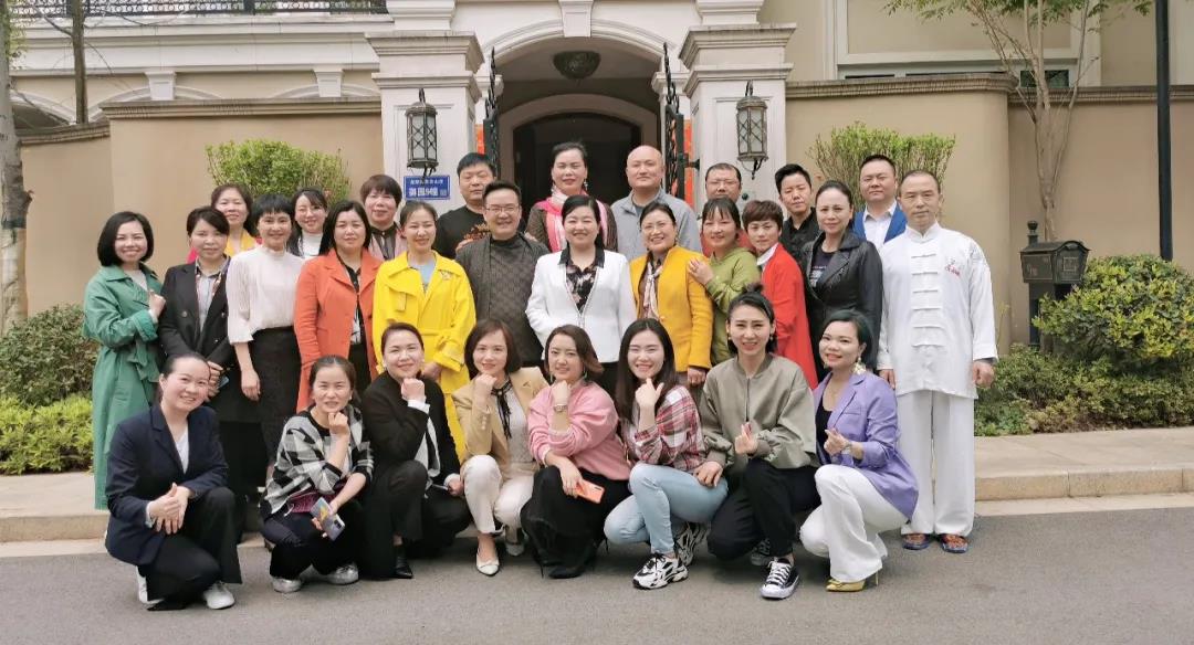 萬合恒業(yè)第一屆財富人生至尊導(dǎo)師日活動圓滿成功