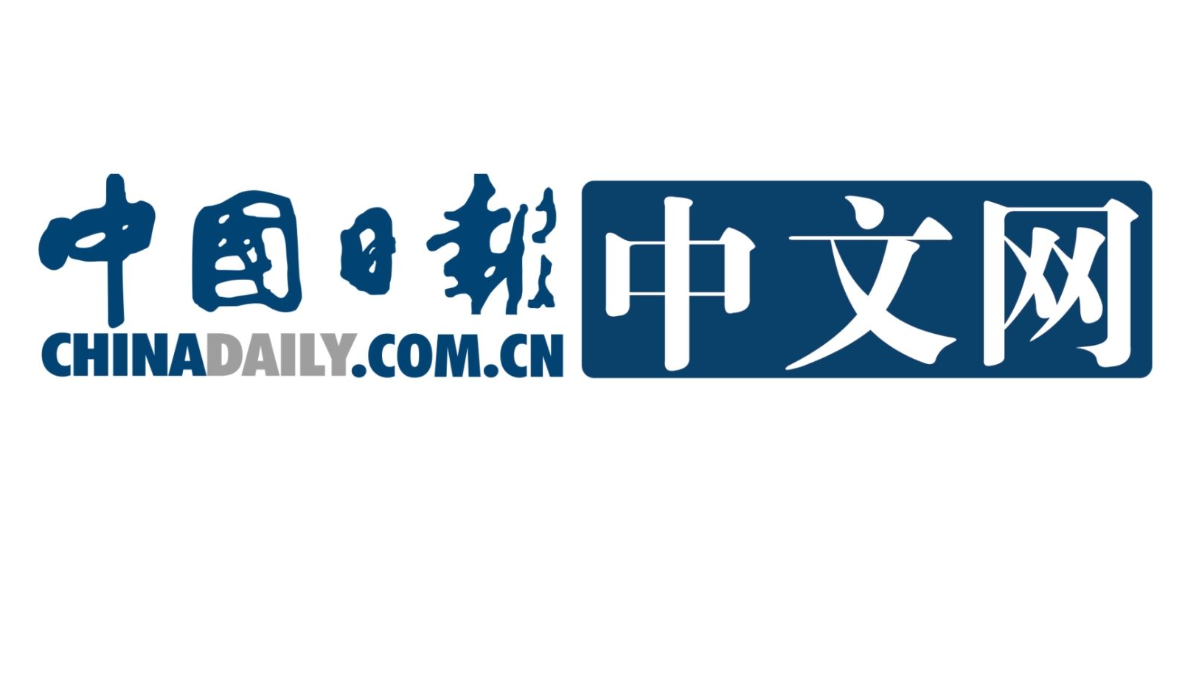 中國日報(bào)網(wǎng)：萬合恒業(yè)向中國青愛工程捐資100萬元，援建5所青愛小屋