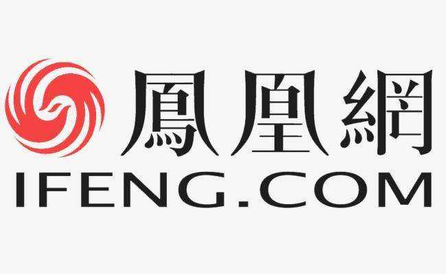 鳳凰網(wǎng)：萬合恒業(yè)，創(chuàng)業(yè)燈塔