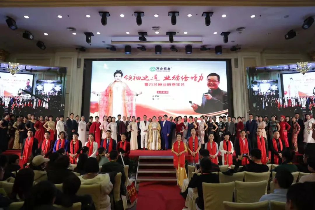 萬(wàn)合許羅軒老師.jpg