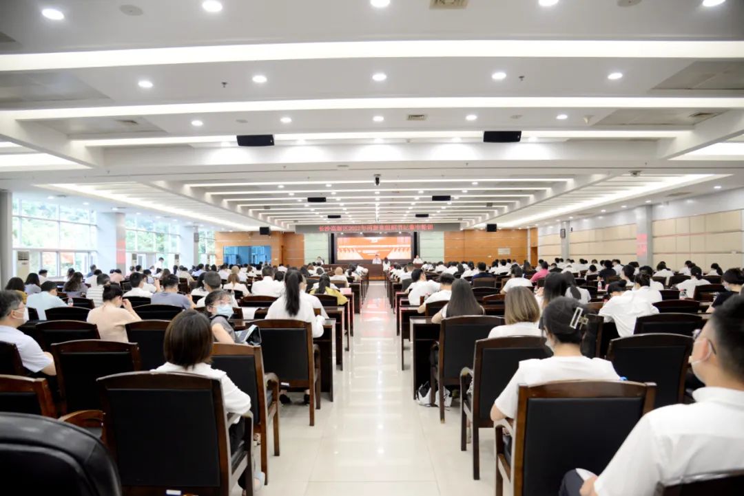 兩新黨組織書記集中輪訓(xùn)，凝聚推動園區(qū)高質(zhì)量發(fā)展的磅礴偉力