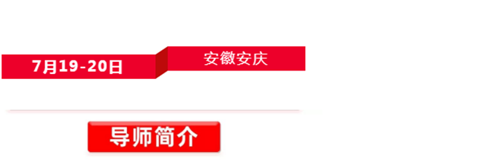 萬(wàn)合家