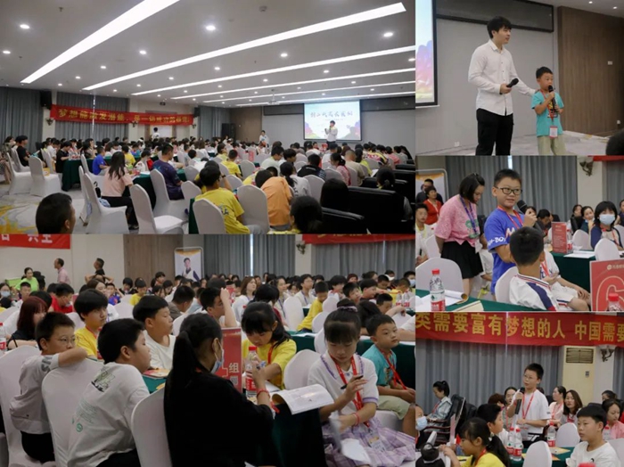 【張家界-森林公園】創(chuàng)二代成長實訓，為你的炎炎夏日注入一股學習的清風