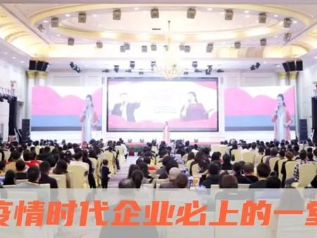 樂于傾聽，更是一種尊重的表現(xiàn)！