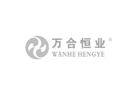 應(yīng)恒大集團(tuán)邀請，益陽市工商聯(lián)與萬合恒業(yè)聯(lián)合舉辦的公益大講堂之股權(quán)眾籌流水線圓滿成功